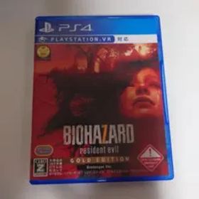 バイオハザード7 レジデント イービル ゴールド エディション グロテスクバー…