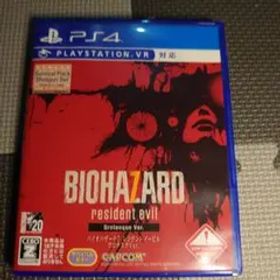 バイオハザード7 レジデント イービル グロテスクVer.