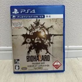 バイオハザード7 レジデント イービル