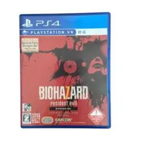 バイオハザード7 レジデント イービル