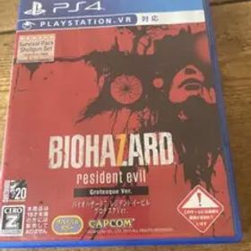 バイオハザード7 レジデント イービル