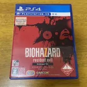 バイオハザード7 レジデント イービル