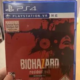 B)バイオハザード7 レジデント イービル ゴールド エディション グロテスク…