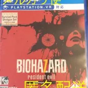 バイオハザード7 resident evil グロテスクver.