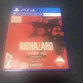 バイオハザード7 レジデント イービル グロテスクVer.