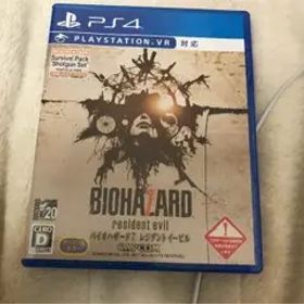 バイオハザード7