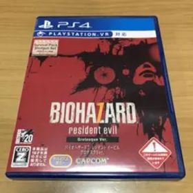 PS4ソフト バイオハザード7 レジデント イービル グロテスクVer.
