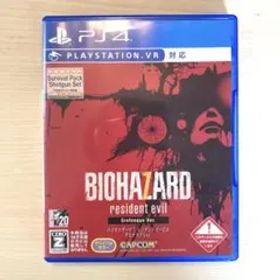 バイオハザード7 レジデント イービル グロテスクVer.