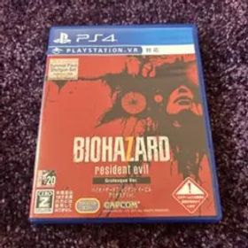 バイオハザード7 レジデント イービル グロテスクVer.