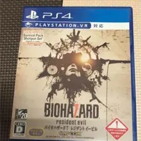 PS4 biohazard 7