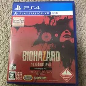 B)バイオハザード7 レジデント イービル ゴールド エディション グロテスク…