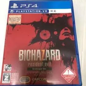 バイオハザード7 レジデント イービル グロテスクバージョン