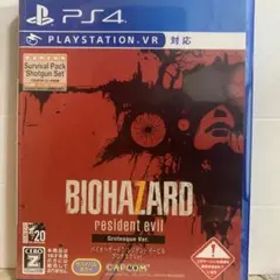 バイオハザード7 レジデント イービル グロテスクVer.