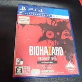 バイオハザード7 レジデントイービル