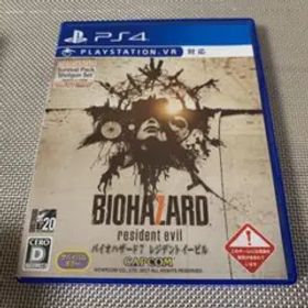 バイオハザード7 レジデント イービル