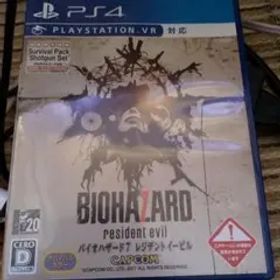 バイオハザード7 レジデント イービル