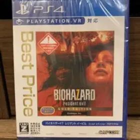 バイオハザード7 レジデント イービル