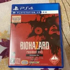 B)バイオハザード7 レジデント イービル ゴールド エディション グロテスク…
