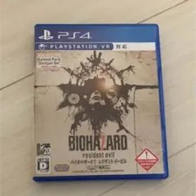 バイオハザード7 レジデント イービル