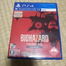 バイオハザード7 レジデント イービル グロテスクVer.