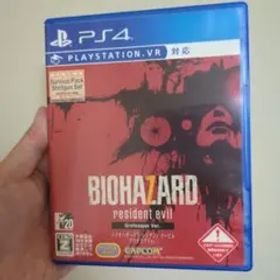 バイオハザード7 レジデント イービル グロテスクVer.