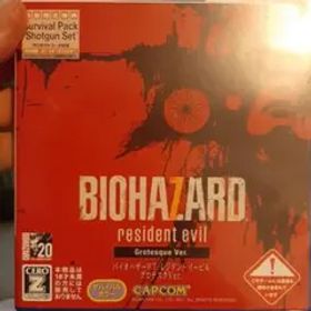 バイオハザード7 レジデント イービル グロテスクVer.