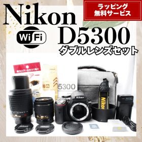 Wi-Fi搭載✨ニコン✨D5300 ダブルレンズ✨一眼レフ✨バッグ付✨