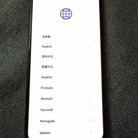 iPhone XS ゴールド 本体