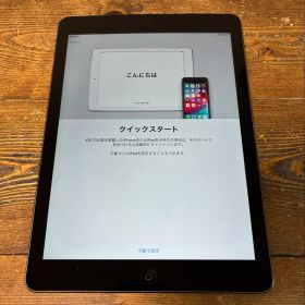Apple iPad Air MD795JA/A 32G 箱あり