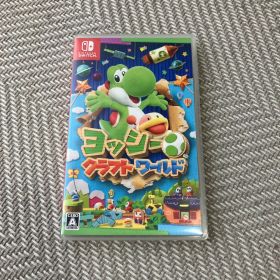 ヨッシークラフトワールド