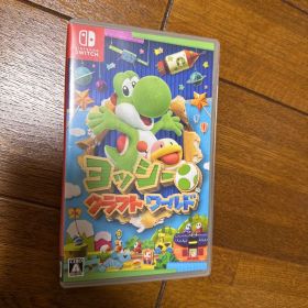 ヨッシークラフトワールド