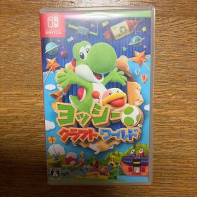 ヨッシークラフトワールド