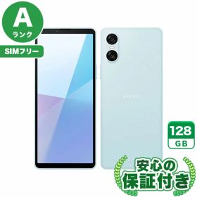 SIMフリー Xperia 10 VI SOG14 ブルー128GB 本体[Aランク] Androidスマホ 中古 送料無料 当社6ヶ月保証