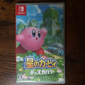 星のカービィ ディスカバリー