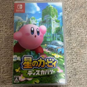 星のカービィ ディスカバリー