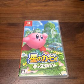 星のカービィ ディスカバリー Nintendo Switch