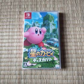 星のカービィディスカバリー