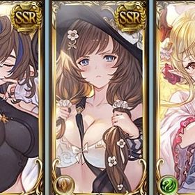 宝晶石換算62万↑SSR合計470↑金月170↑ オロロ石 水着ラジエル 水着ガレヲン 初期垢 引退 | グラブルのアカウントデータ、RMTの販売・買取一覧