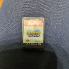 星のカービィ スターアライズ