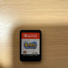 星のカービィ スターアライズ Nintendo Switch