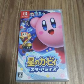 星のカービィ スターアライズ Nintendo Switch