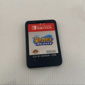 星のカービィ スターアライズ