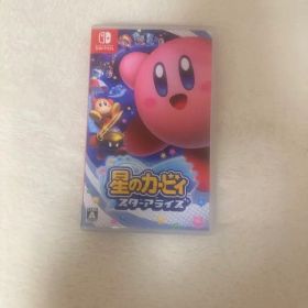星のカービィ スターアライズ NintendoSwitch ソフト ケース付き