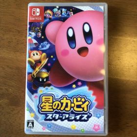 星のカービィ スターアライズ