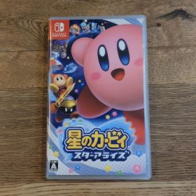 星のカービィ スターアライズ