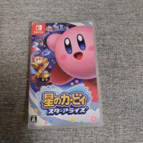 星のカービィ スターアライズ