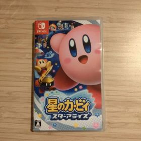 星のカービィ スターアライズ Nintendo Switch