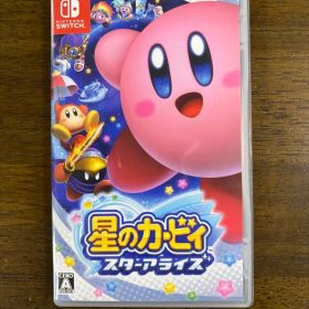 星のカービィ スターアライズ Nintendo Switch