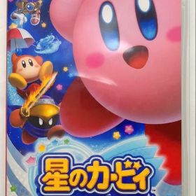 【Nintendo Switch】星のカービィ スターアライズ