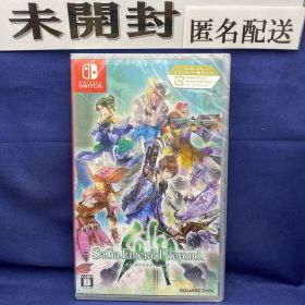 A4 サガ エメラルド ビヨンド -Switch